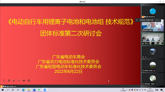 微信图片_20220624174004.png